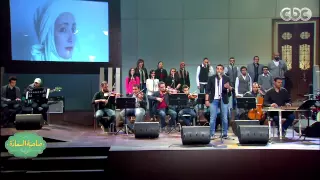  صاحبة السعادة   محمد خلف يغني  على بالي  ل  عايدة الأيوبي  دندنها