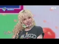 Baby DONT Cry - F Girl #엠카운트다운 EP.895 | Mnet 250703 방송