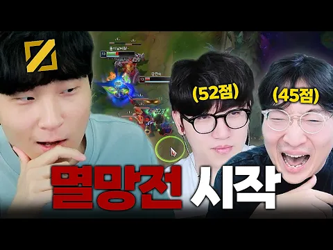 Video Thumbnail: μ무λ λ―Ώμ μ μλ λ©Έλ§μ 첫λ μ ν μ§κΈ°γ
γ
γ
γ
