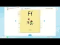 Fundations Large Sound Cards Ff