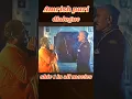माहा पाप है | #amrish puri #dialogue #shorts #shortvideo