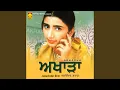 Download Lagu Teri Yaad Nu Hata Lai