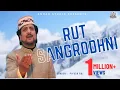 Download Lagu Rut Sangrodhni | Himachali Banjara by Balkrishan Sharma  Piyush Raj | ANHAD STUDIO