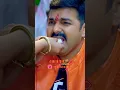 Lagu Pawan Singh ka Raksha Bandhan video new shot #trending #pawansingh #viralvideo #rakshabandhan     ￼