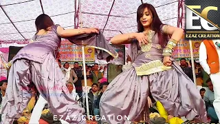 komal rangili dance haryanvi stage dance 2021 ezaz creation haryanvidance