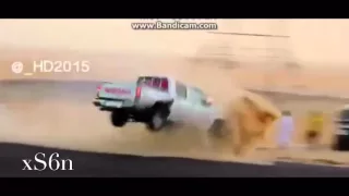غابو غابو دندنها
