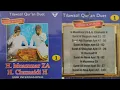 Lagu H. Muammar ZA \u0026 H. Chumaidi H - (Vol. 1), EDISI KHUSUS.
