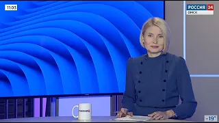 «Вести Омск», утренний эфир от 3 декабря 2022 года