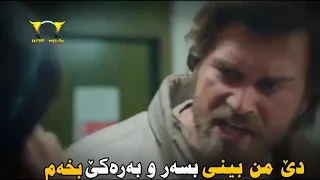 چاڤةرى بن سباهي دي هيت خار  چاڤةرى بن سباهي دي هيت خار