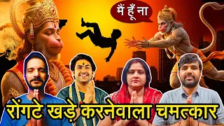 Episode - 526 | हजारों की भीड़, एक घंटे मे व्यवस्था, बच्चे की रक्षा | हनुमानजी का चमत्कार |भक्तकीवाणी