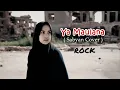 Download Lagu Ya Maulana - Sabyan / 2025 Metal Rock Version Cover (Music Video) terbaru