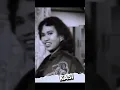 Download Lagu p. ramlee nak mintak #viralvideo #pramlee #film #movie #malaysia #shorts #trending