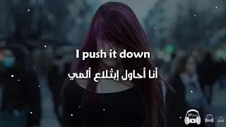                  مترجمة عربي دندنها