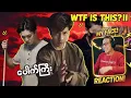 Download Lagu သိုင်းလုလင် \