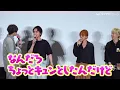 [Tokyo Revengers 2] SUPER BEAVER's Ryuta Shibuya talks about Yuki Yamada's "passion," leading to ...