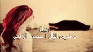 جديد   شيله غزليه يا هوى البال   محمد ال نجم دندنها