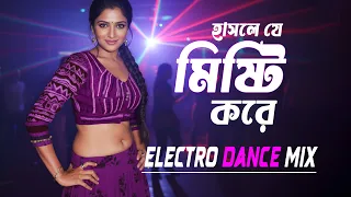 haasle je mihti kore satisfying edm bengali classic dance mix prasenjit rituporna