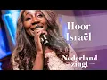 Download Lagu Hoor Israël - Nederland Zingt