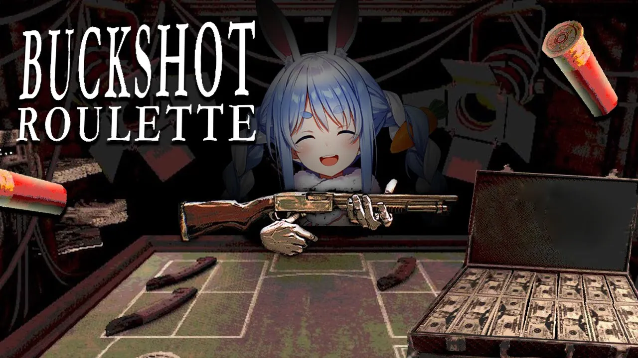 【Buckshot Roulette】大金を賭けたロシアンルーレットで命がけのギャンブル！！！！！！ぺこ！【ホロライブ/兎田ぺこら】