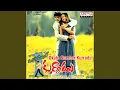 Download Lagu Nuvu Choodu Chudakapo
