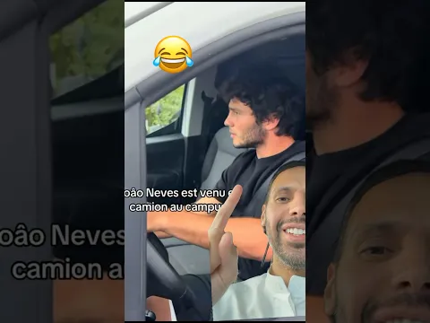 سيارة جواو نيفيز 😂🚗