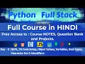 Python Full Stack Tutorial Day 2 Variables Data Types First Program