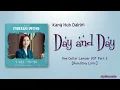 Kang Huh Dalrim – 또 하루는 (Day and Day) [One Dollar Lawyer OST Part 3] [Color_Coded_Rom|Eng Lyrics]