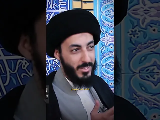 ⁣حليف الهموم! || سماحة السيد مرتضى المدرسي #مرتضى_المدرسي