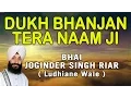 Download Lagu Bhai Joginder Singh Ji Riar - Dukh Bhanjan Tere Naam Ji - Nirmal Rasna Amrit Peeo
