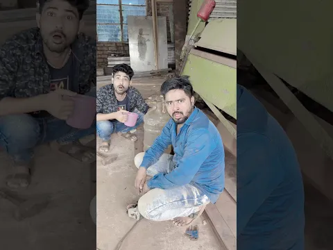 কালার জালাই সব ওলট পালট 🤣 #team366 #bengalicomedy #comedy #funny
