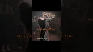 اسمعهم يشتمون اهلك بهلنه حالات واتس اب الايك واشتراك بلقناه اكسبلور 