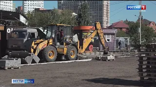«Вести Омск», утренний эфир от 30 августа 2022 года