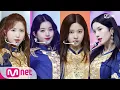 Download Lagu [IZ*ONE - Welcome+Secret Story of the Swan] Comeback Stage | M COUNTDOWN 200618 EP.670