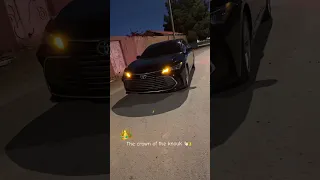 وانا دوخني الجمال 