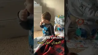 الاعراض الاوليه للتوحد اعراض التوحد في عمر سنه التوحد الصحة النفسية 