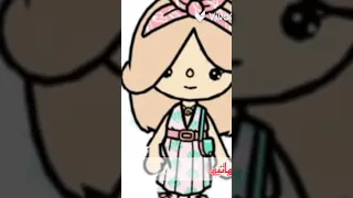 علي الوجع بنام و اقوم 