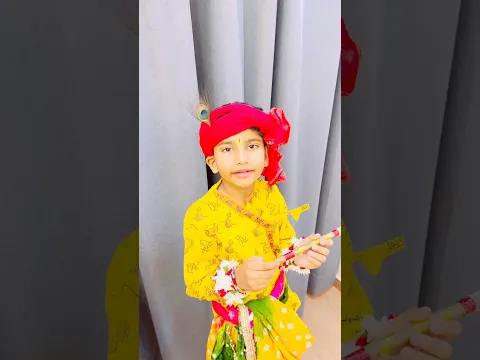 Anant kahan hai