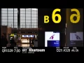 Download Lagu [Sound/環境音] Hamad Airport Announcements ドーハ・ハマド空港