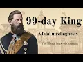 Download Lagu Frederick III-99-day king of Prussia \u0026 German Emperor - Kaiser Wilhelms' liberal son