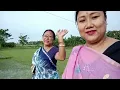 Lagu By pass ngasidi koiray //  daily vlog  //  Please subscribe my you tube channel .