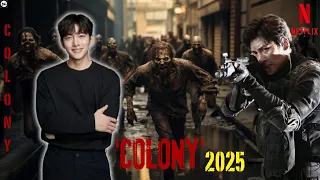 ji chang wook officially accepts to act in 