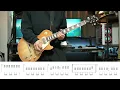 【TAB】Volt Tackle - DECO*27 / Guitar Cover