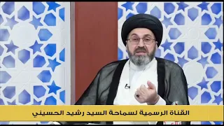 ماهي الغيبة ومتى تكون واجبة؟