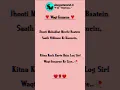 Download Lagu Jhooti Mohabbat Meethi Baatein Saath Nibhane Ki Kasmein 🥀😔 |#shayari #trending #shorts #love #viral