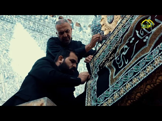 ⁣في ذكرى وفاة القاسم بن الإمام الكاظم (عليه السلام) ضريح القداسة يتشح بالسواد حزنا على مصابه الجلل