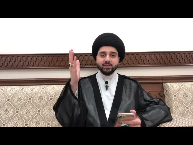 ⁣قاعدة مهمة جداً : كل مَن يعمل يُخطئ .. فإياك إياك أن تتبع العثرات !! سيد حسين شبر