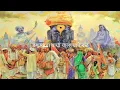 Download Lagu Jagnyacha Paya Chalnyache bal | Sant Tukaram \u0026 Pandurang Maharaj Devotional SongMaharaj