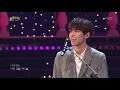 Download Lagu 열린음악회 - DAY6(데이식스) - 예뻤어.20180930