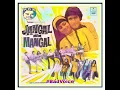Download Lagu Tum Kitni Khubsoorat Ho.Jangal Mein Mangal1972.Kishore Kumar.Shankar Jaikishan.Kiran Kumar.Reena Roy