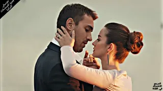 مسلسل إشرح أيها البحر الأسود الجزء 2 أغنية الحلقة 29 المشهد الرومانسي 